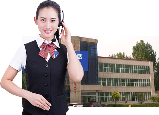 客戶至上，貼心服務